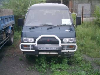 1992 Mitsubishi Delica Pics