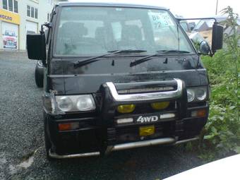 1992 Mitsubishi Delica For Sale