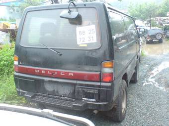 1992 Mitsubishi Delica Wallpapers
