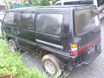 1992 Mitsubishi Delica For Sale
