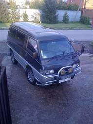 1992 Mitsubishi Delica For Sale