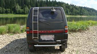 1992 Mitsubishi Delica For Sale
