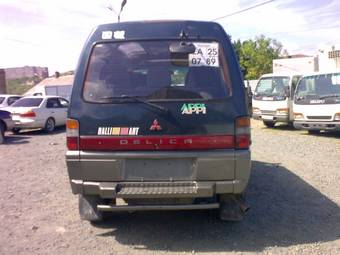 1992 Mitsubishi Delica Pictures