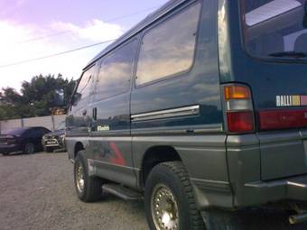 1992 Mitsubishi Delica Photos