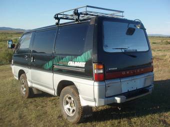1992 Mitsubishi Delica Photos