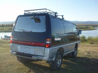 1992 Mitsubishi Delica Wallpapers
