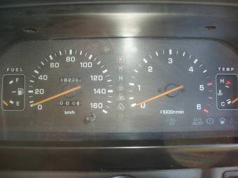 1992 Mitsubishi Delica For Sale
