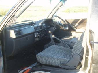1992 Mitsubishi Delica Images