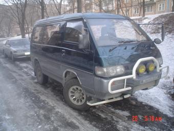 1993 Mitsubishi Delica