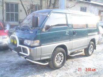 1993 Mitsubishi Delica