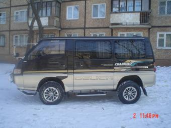 1993 Mitsubishi Delica