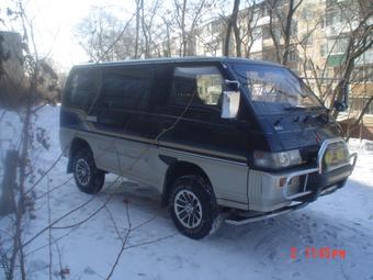 1993 Mitsubishi Delica