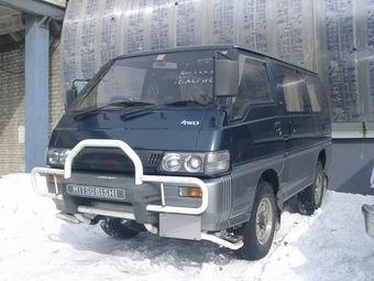 1993 Mitsubishi Delica