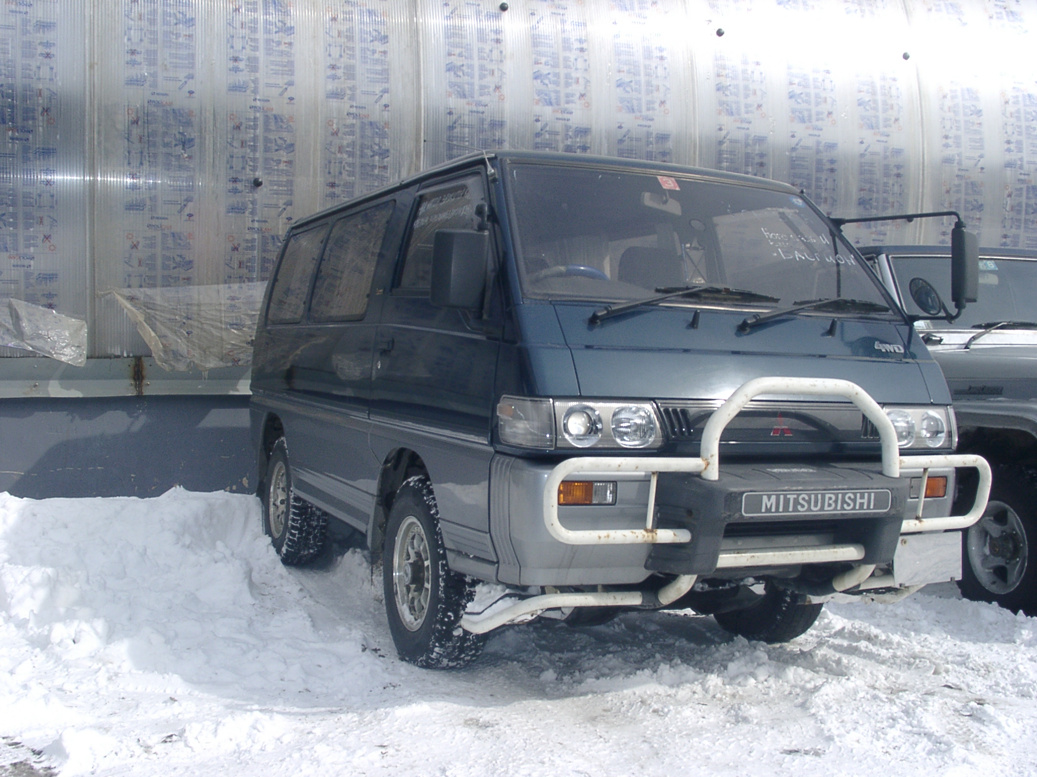 1993 Mitsubishi Delica