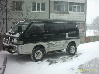 1993 Mitsubishi Delica