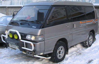 1993 Mitsubishi Delica