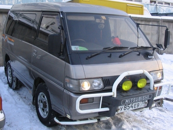 Delica