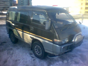 1993 Mitsubishi Delica
