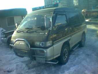 Delica