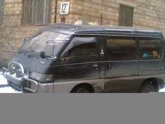 1993 Mitsubishi Delica