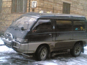 1993 Mitsubishi Delica