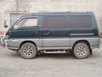 1993 Mitsubishi Delica