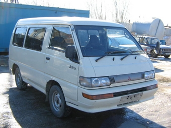 1993 Mitsubishi Delica