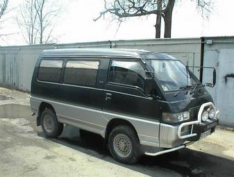 1993 Mitsubishi Delica