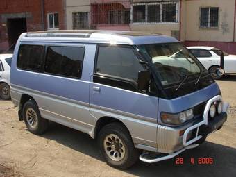 1993 Mitsubishi Delica