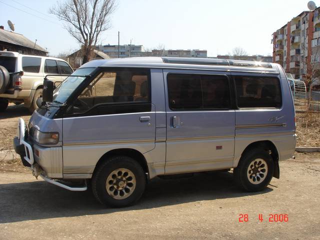 1993 Mitsubishi Delica