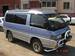 For Sale Mitsubishi Delica