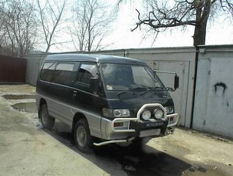 1993 Mitsubishi Delica