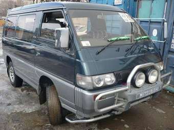 1993 Mitsubishi Delica