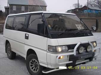 1993 Mitsubishi Delica