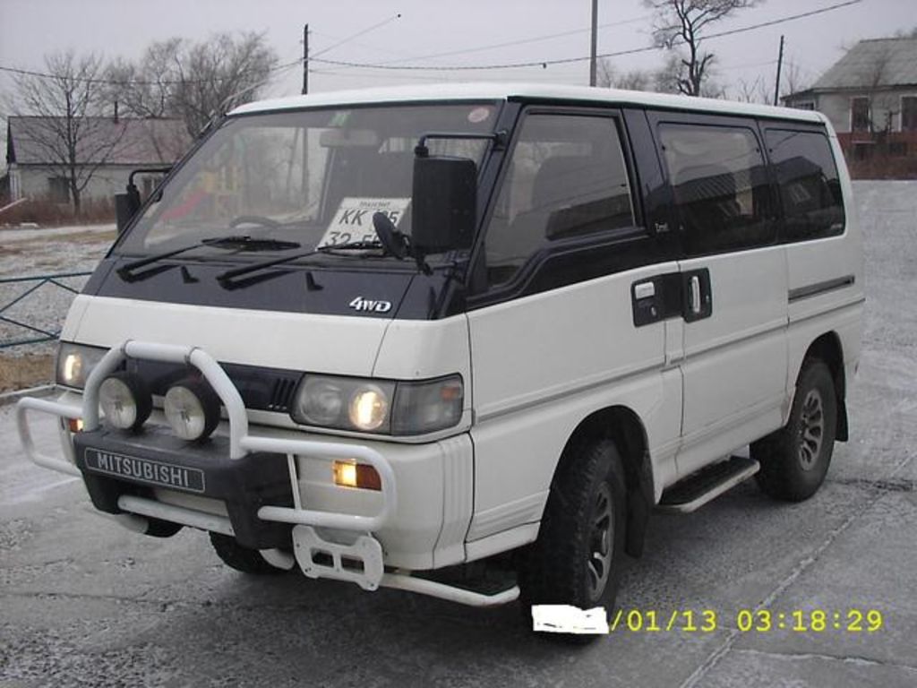 1993 Mitsubishi Delica