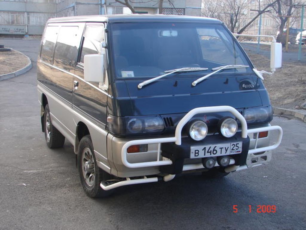 1993 Mitsubishi Delica