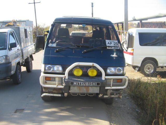 1993 Mitsubishi Delica