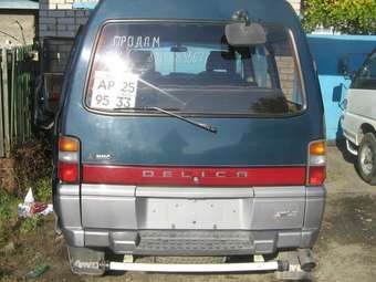 1993 Delica