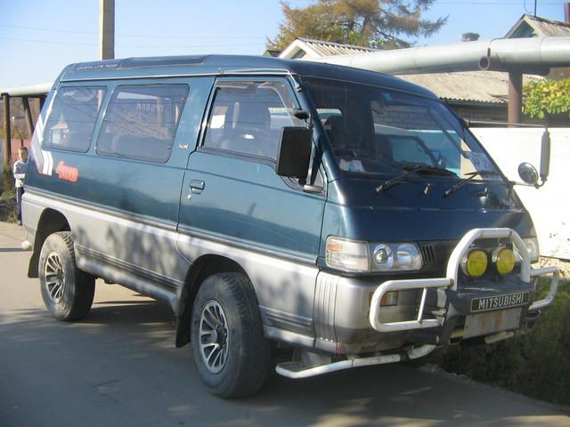 1993 Mitsubishi Delica