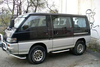 Delica