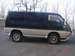 For Sale Mitsubishi Delica