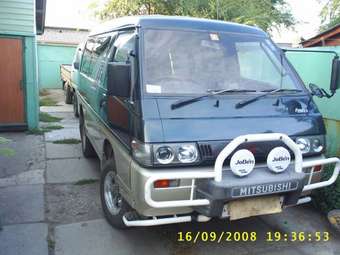 1993 Mitsubishi Delica