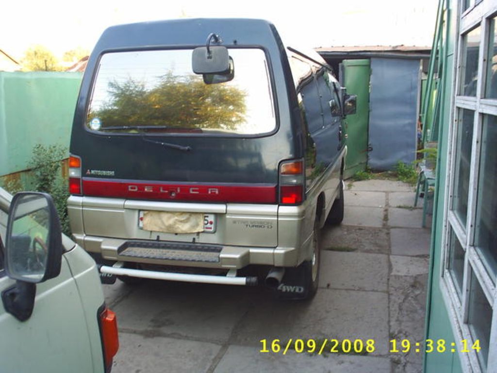 1993 Mitsubishi Delica