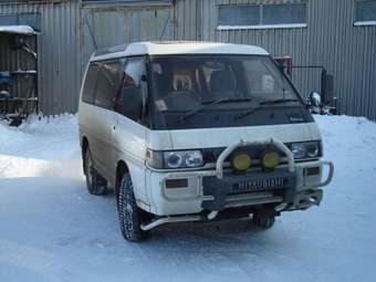 1993 Mitsubishi Delica