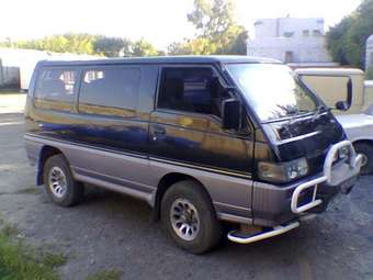 1993 Mitsubishi Delica