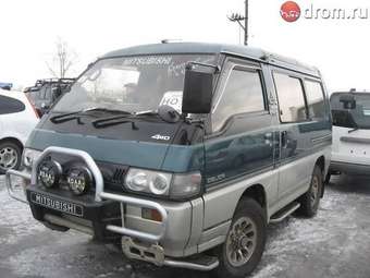 1993 Mitsubishi Delica