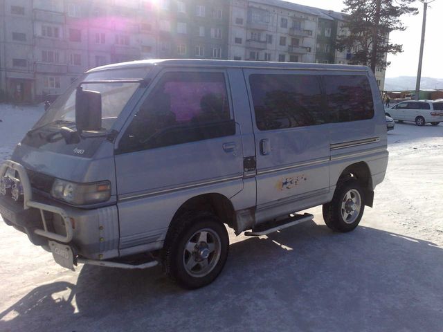 1993 Mitsubishi Delica