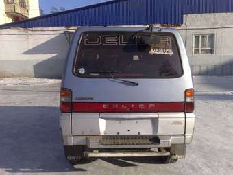 Mitsubishi Delica