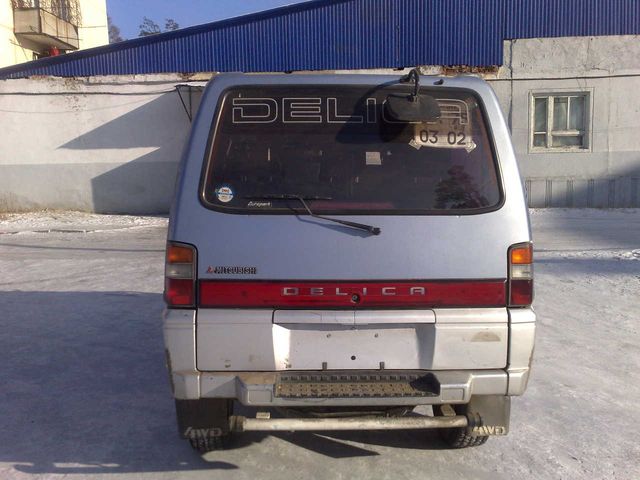 1993 Mitsubishi Delica