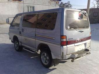 Mitsubishi Delica